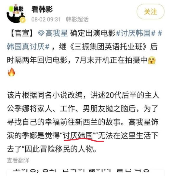 为什么别的国家可以拍摄嘲讽自己国家的影视作品By