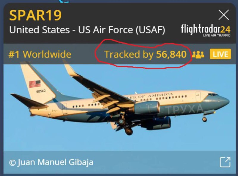 近 57,000 人正在观看南希佩洛西的飞行希望这不是一架“末日飞机”，一切都会过去，没有中国的挑衅