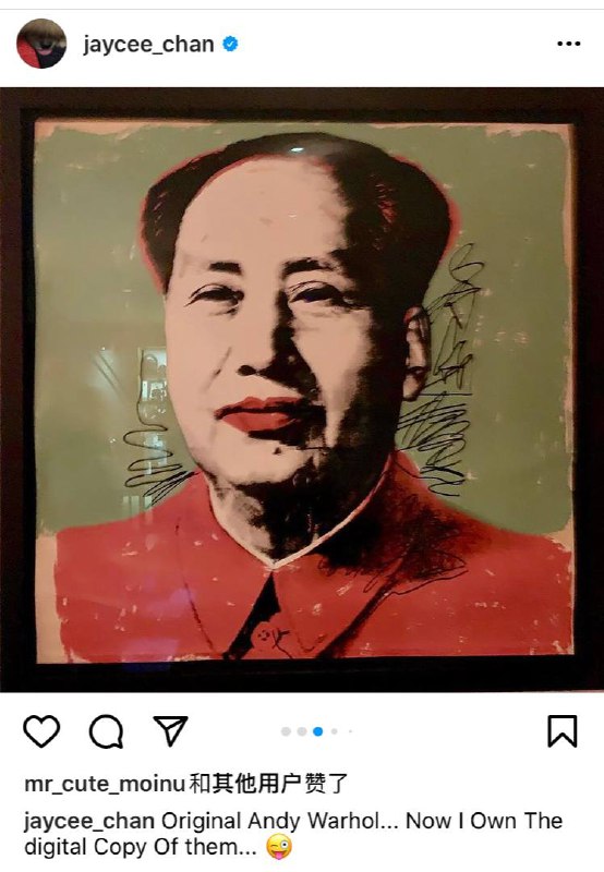 老爹台上舔共，儿子台下辱华，房祖名大牢怕是没蹲够，竟然在境外po丑化国家领导人的照片