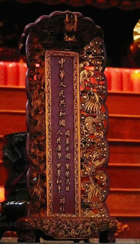 总书记的审美By