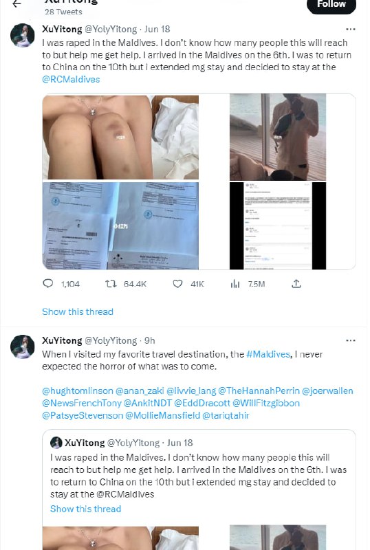 一名26岁中国在澳大利亚的富二代留学生，在马尔代夫的丽思卡尔顿五星级奢华酒店（印度那块） 被强奸 （一晚上最低价€ 3.046,女主是Voor