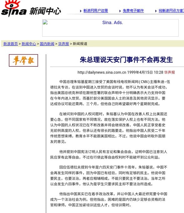 @9_jfm 丸崽（马迎新