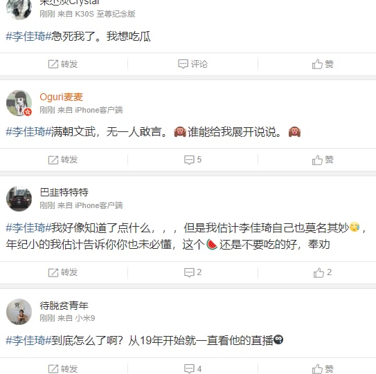 好奇心害死猫，姐妹们继续好奇中投稿By