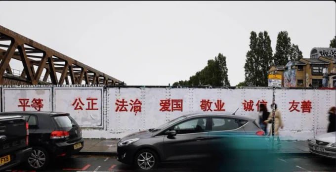 #合订本 有没有反贼在伦敦的，把抗议的优化一下，实在太丑了