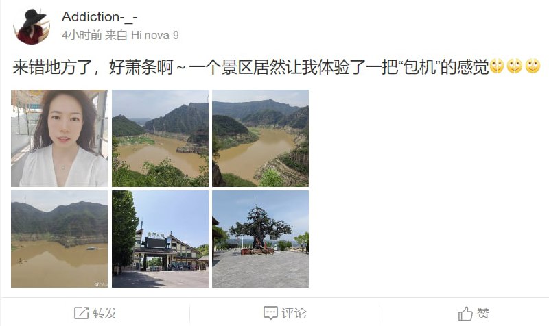 萧条合订本，粉蛆别犟，不可能人人都是境外势力萧条合订本，粉蛆别犟，不可能人人都是境外势力