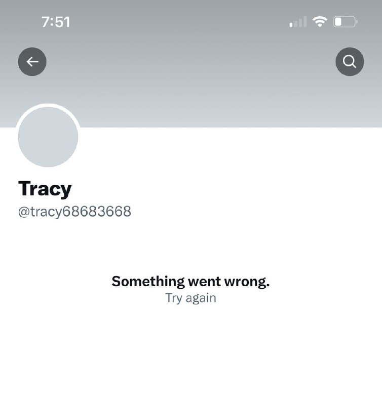 哎，菊花哎，菊花