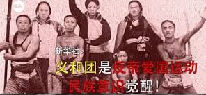 端午佳节，洋人在华旅游被捅肚子端午佳节，洋人在华旅游被捅肚子