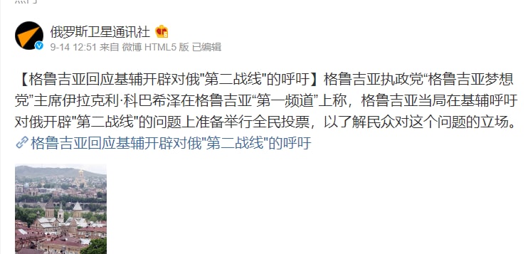 看看人家，再看看阿中，唉同样是丢失土地，怎么差距这么大孟池女朋友马迎新看看人家，再看看阿中，唉同样是丢失土地，怎么差距这么大孟池女朋友马迎新