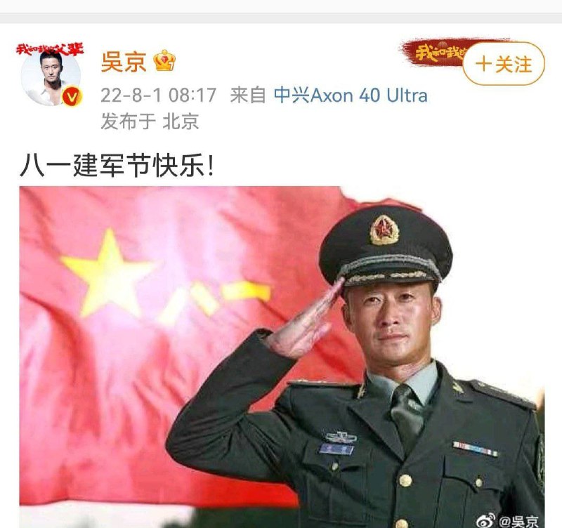 大国武器来了By