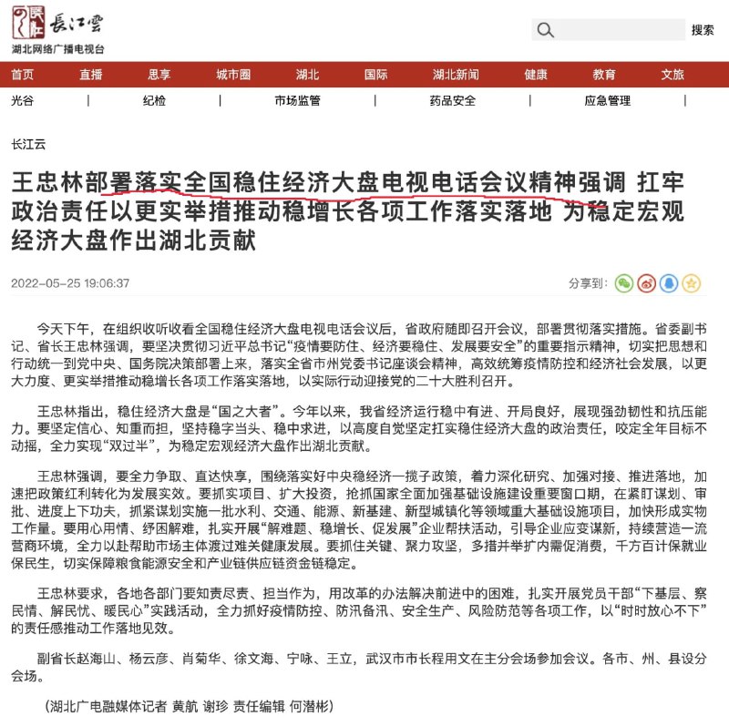 丽科酱有一丝丝牌面了投稿By