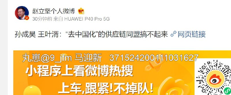 赵偷乐喜迎偷着乐投稿By