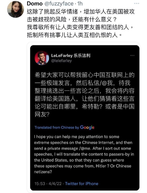 天要下雨，美国排华，拦不住的By