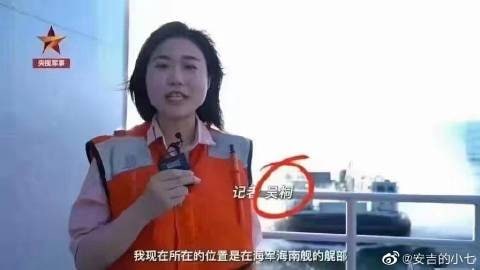 是我，是我，还是我，你奈我何By