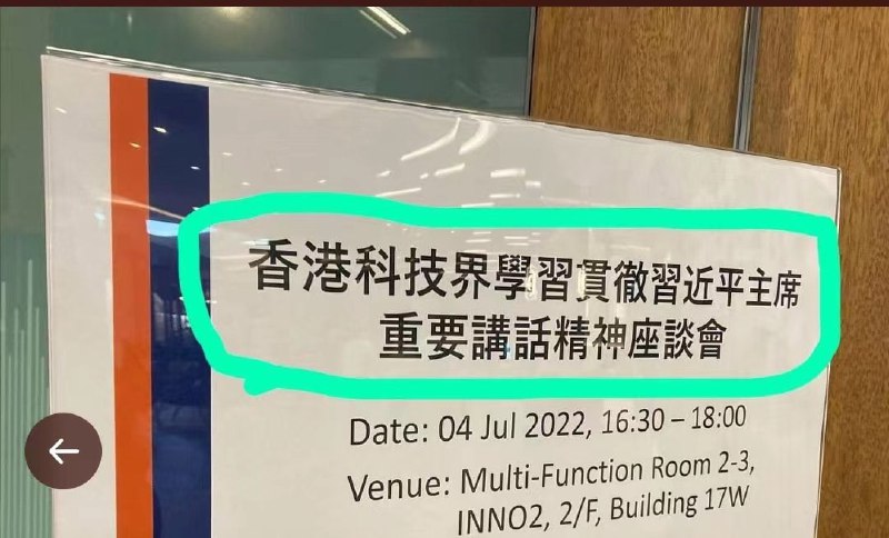 彻底支化投稿By