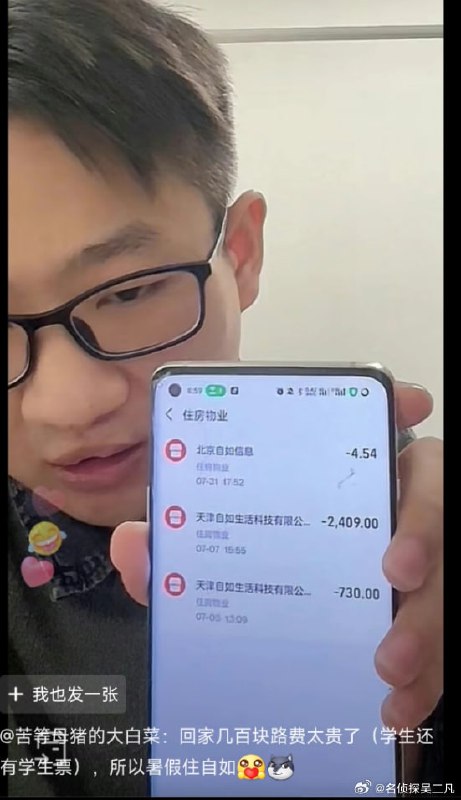 贫困生新标准贫困生新标准