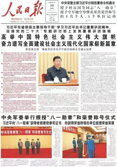 我是看不出他有下台的意思，也不知道哪来的习下李上🤡🤡🤡🤡By