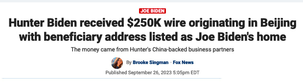 不知道是中国太腐败，还是美国太严格，25万都变成头条新闻了不知道是中国太腐败，还是美国太严格，25万都变成头条新闻了