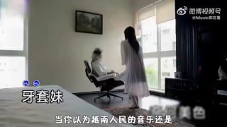 哎呦，这些都是越南音乐呀