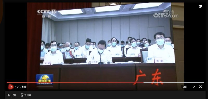 怎么就浙江的不戴投稿By