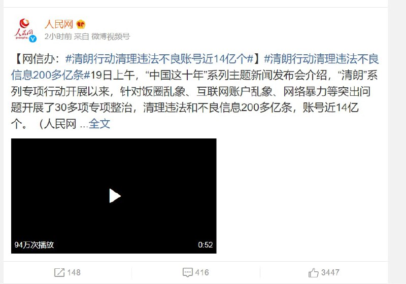 合订本丝袜足控💋习近平合订本丝袜足控💋习近平