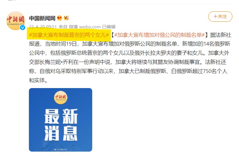 #你孝起来真好看投稿By