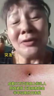 😎 匿名投稿 0: