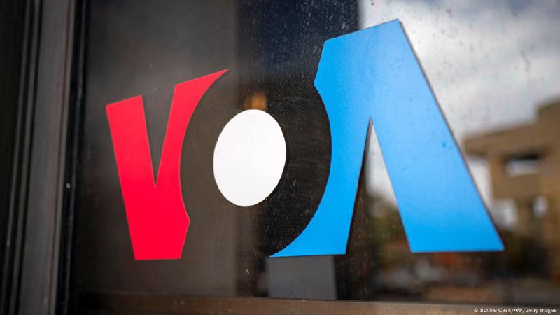 美上诉法院叫停复工令 美国之音重启计划受阻