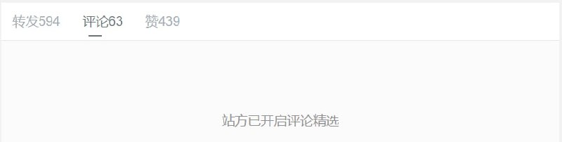 读高三的时候成绩好，天天读高三，人家都去上大学了，这人还在复读高三马迎新⚔️大佐读高三的时候成绩好，天天读高三，人家都去上大学了，这人还在复读高三马迎新⚔️大佐