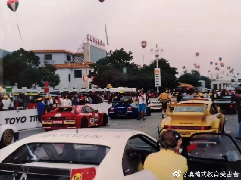 你敢信中国曾经有过这种 赛车文化时刻丸崽@9_jfm (twitter)你敢信中国曾经有过这种 赛车文化时刻丸崽@9_jfm (twitter)