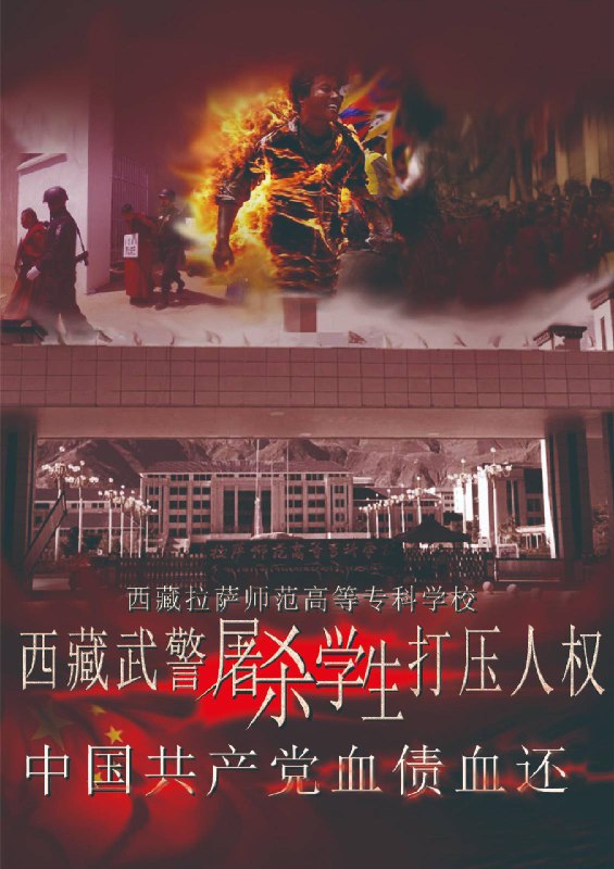骇客组织“匿名者”再