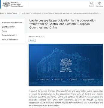 反了天了！ 怎么都反对我天朝！拉脱维亚和爱沙尼亚均宣布停止参与中东欧国家-中国战略合作框架共匪娼妓·马迎新·丸崽反了天了！ 怎么都反对我天朝！拉脱维亚和爱沙尼亚均宣布停止参与中东欧国家-中国战略合作框架共匪娼妓·马迎新·丸崽