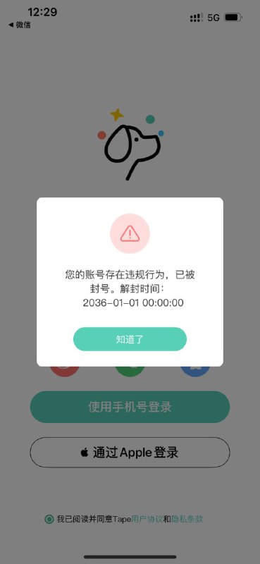 这下，集美们又破防了投稿By