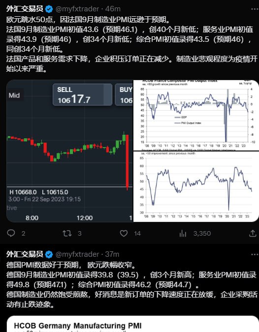 包子有毒，谁沾，谁下行包子有毒，谁沾，谁下行