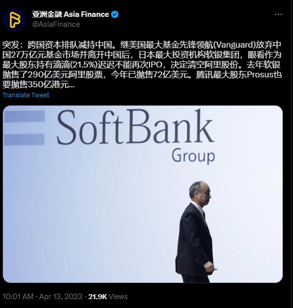 一家一家又一家，夹着尾巴逃跑了！ 我们迎来大胜利