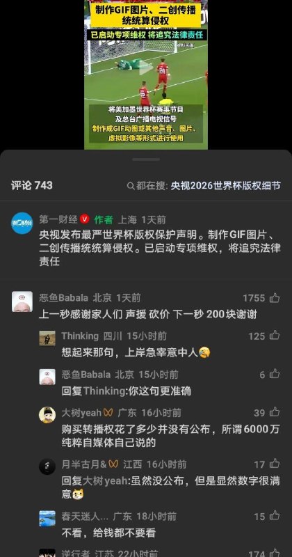 😎 匿名投稿