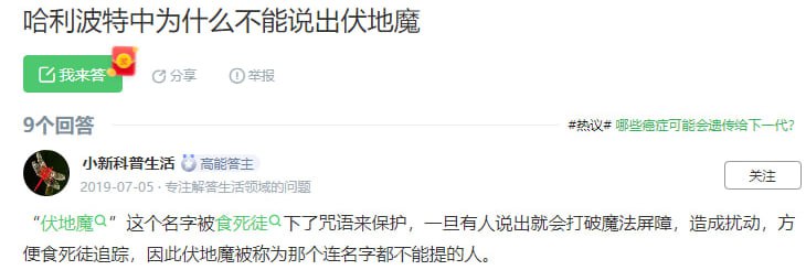 在匪区的人们，你们与亲朋好友交流间，是否也是这样？在匪区的人们，你们与亲朋好友交流间，是否也是这样？