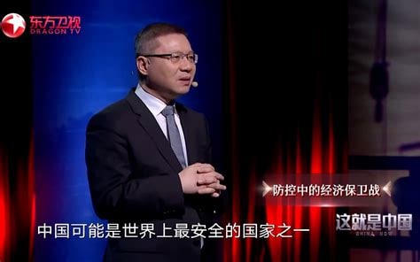 张维为合集，仅针对这半年来的中国投稿By