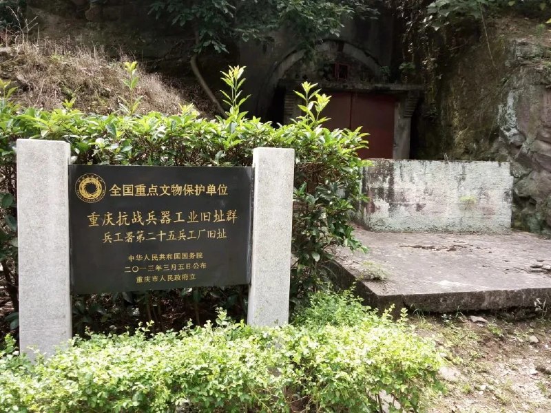 懂了吗，靠这个起家的，所以怕山洞懂了吗，靠这个起家的，所以怕山洞