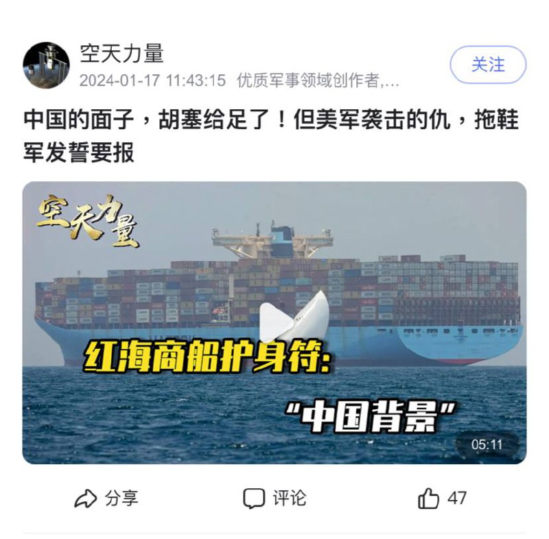 我都他妈怀疑我在另外一个平行宇宙投稿By