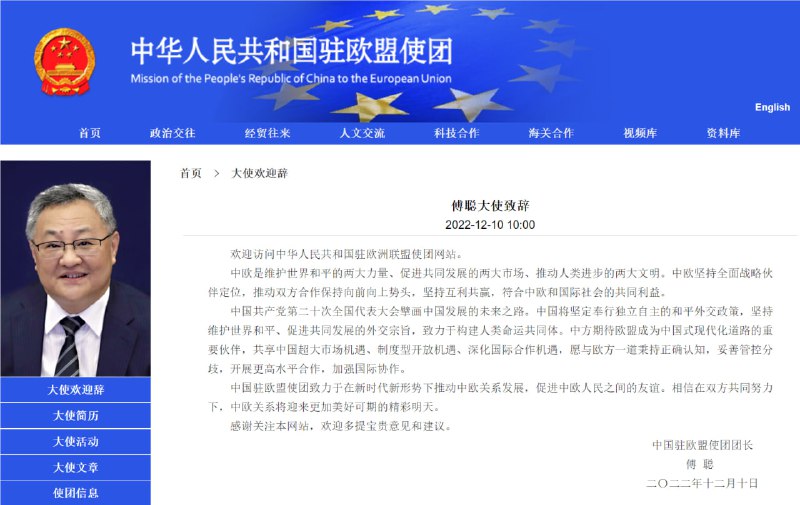 黄鹅咋办黄鹅咋办