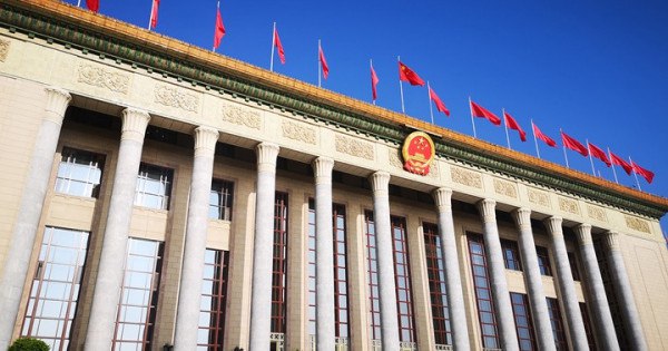 二十大｜主席團常務委員46人名單曝光 包括江澤民胡錦濤