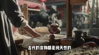 自古以来祖传狠活