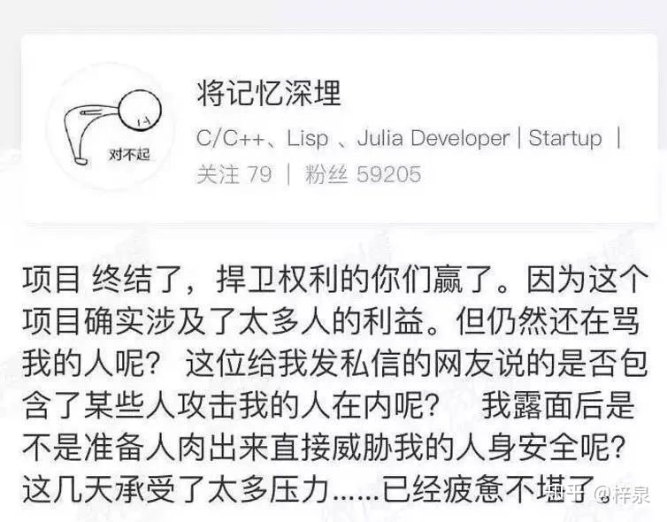 国外可以允许的 人脸查询国内因为 中国人私生活过于淫乱 而被终止投稿By