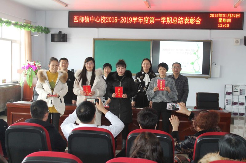 西柳中学任芷娴，在党校讲课后与领导开房，视频曝光（已剪辑免和谐，自行去狼群查找）西柳中学任芷娴，在党校讲课后与领导开房，视频曝光（已剪辑免和谐，自行去狼群查找）