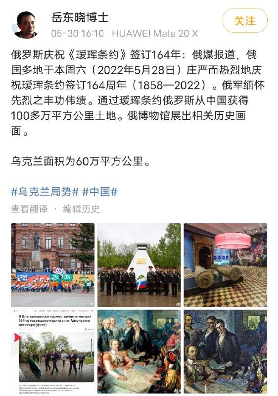 感受父亲的爱，棍棒底下出孝子投稿By