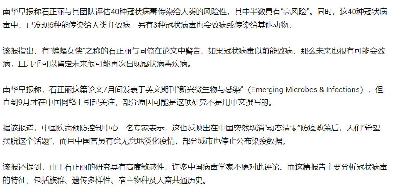 又开始了？#背后的原因令人暖心#恶意合订又开始了？#背后的原因令人暖心#恶意合订