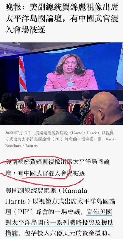 加强对小黄人的审查加强对小黄人的审查