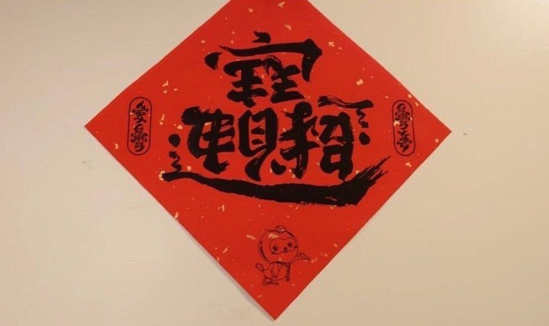 这个好----------------------Jacobson🌎🌸贴贴BOT