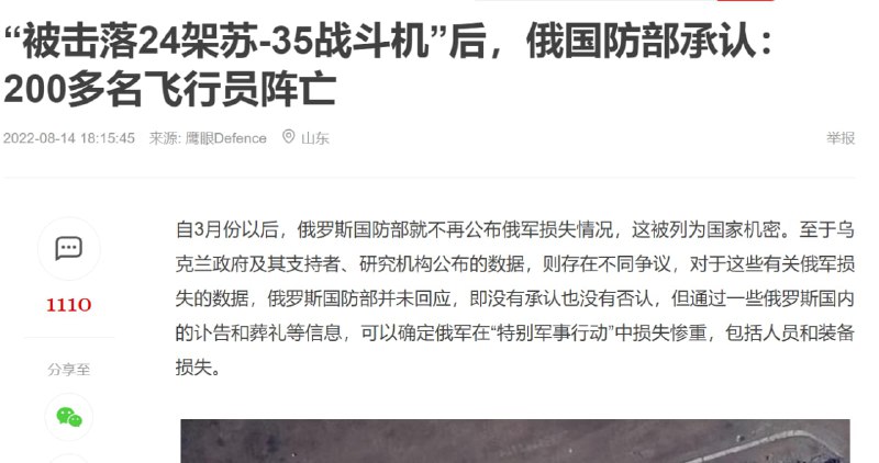 黄俄的爹真是太厉害了共匪娼妓·马迎新·丸崽黄俄的爹真是太厉害了共匪娼妓·马迎新·丸崽