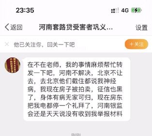 分化中国人，荷兰银行大额储户 彻底没救了🤡1.小额的看你有钱，嫉妒也不想帮2.自己钱拿到了，凭啥帮你3.没被铁拳凭啥帮你4.境外势力造谣 凭啥帮你丸崽孟池我老公分化中国人，荷兰银行大额储户 彻底没救了🤡1.小额的看你有钱，嫉妒也不想帮2.自己钱拿到了，凭啥帮你3.没被铁拳凭啥帮你4.境外势力造谣 凭啥帮你丸崽孟池我老公
